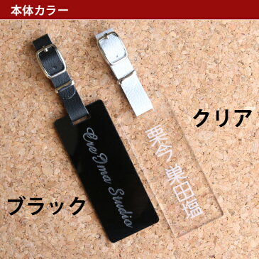 スクエア シンプル ゴルフ ネームプレート ネームタグ 刻印 名入れ 高級 100×40mm 本牛革 栃木レザー プレゼント ゴルフバッグ 売れ筋 名札 コンペ 記念品 おしゃれ キャディバッグ キャリーバッグ 父の日 誕生日 きざみ屋 atg wcr wbo blt rev