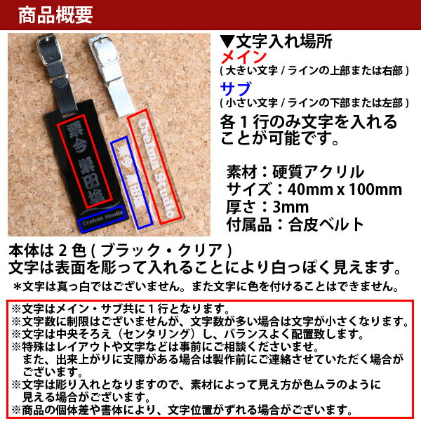 スクエア デザイン ゴルフ ネームプレート ネームタグ 刻印 名入れ 高級 100×40mm 本牛革 栃木レザー プレゼント ゴルフバッグ 売れ筋 名札 コンペ 記念品 おしゃれ キャディバッグ キャリーバッグ 父の日 誕生日 きざみ屋 マーカー atg wcb wcr wbo blt rev