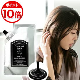 シャンプー メンズ | クワトロボタニコ ボタニカル ヘア ＆ スカルプシャンプー 300mL ポンプボトル きしまない アミノ酸シャンプー リンスイン オールインワン ノンシリコン 頭皮の乾燥 スカルプ ケア かゆみ 臭い フケ いい香り 30代 40代 のメンズシャンプー