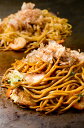 焼きそば 2食入り 道頓堀 くれおーる DX焼きそば 大阪土産 本場の味 冷凍 お取り寄せ グルメ 惣菜 おつまみ おかず おやつ お手軽 冷凍食品 お土産 お...