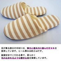 こだわりの副資材