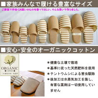 豊富なサイズ展開