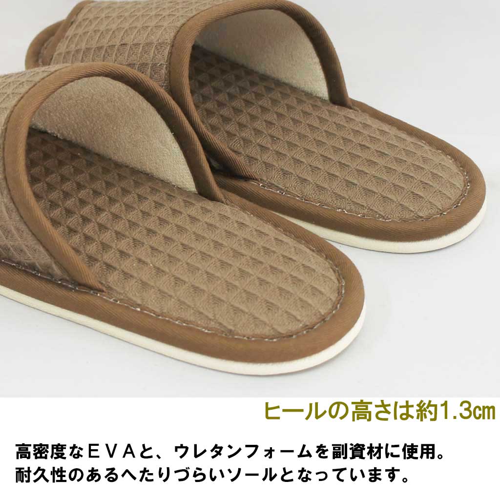 耐久性のあるヒール