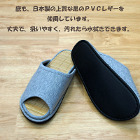 スリッパメンズ消臭抗菌Dセノーテ竹炭Lサイズ約27cmまで日本製竹踏み防カビ吸湿新陳代謝促進土踏まず刺激