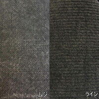 スリッパメンズ墨染めソフトLサイズ約26.5cmまで日本製職人洗える静音手染めナチュラルエコ自然素材