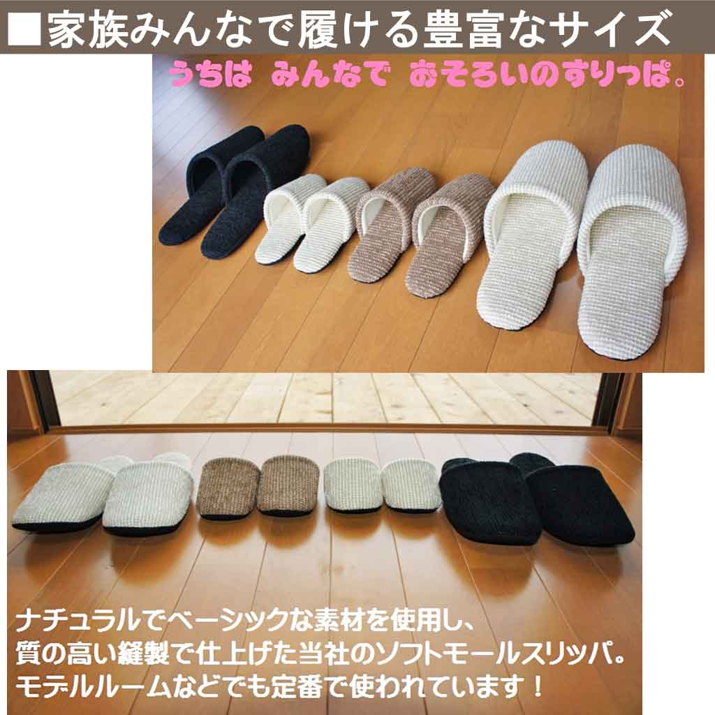 豊富なサイズ