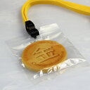 ネックストラップ付き 金メダル クッキー