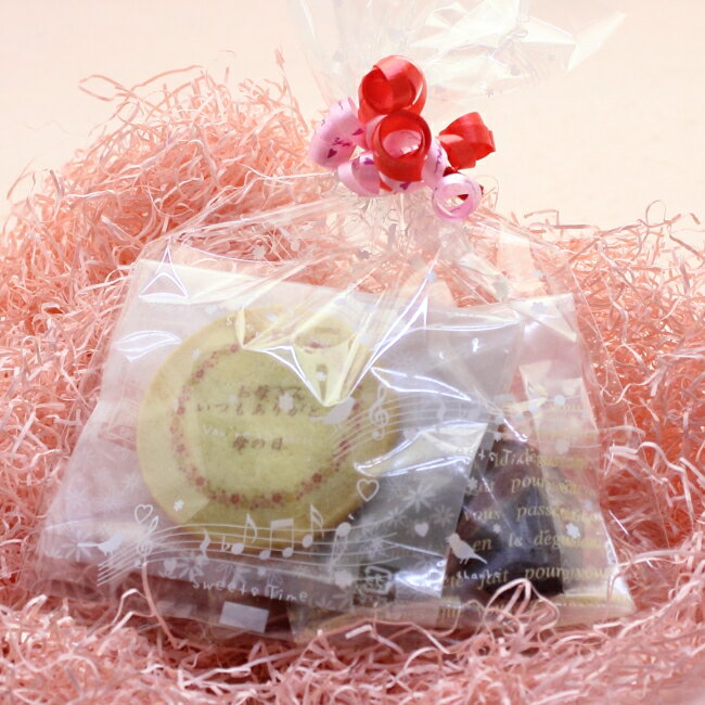 �������å��������ꥯ�å����ȥե롼�ĥ��������ץ��Ƥ��ۻҥ��å�