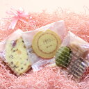 母の日メッセージ入りクッキーとフルーツケーキ、プチ焼き菓子セット(4)