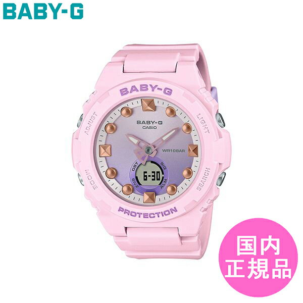 BABY-G CASIO ベビージー カシオ デジタ