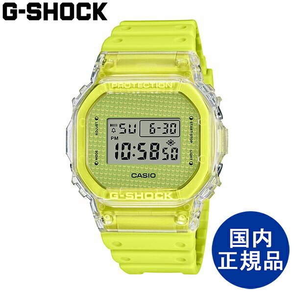 G-SHOCK CASIO W[VbN JVI fW^ Jt EHb` Ki rvyDW-5600GL-9JRz