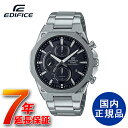 EDIFICE CASIO エディフィス カシオ タフソーラー メンズ ウォッチ 国内正規品 腕時計【EFS-S570YD-1AJF】 その1