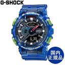 G-SHOCK CASIO W[VbN JVI NA XPg fW^ Y EHb` Ki rvyGA-110JT-2AJFz