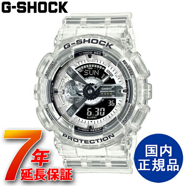 G-SHOCK CASIO W[VbN JVI fW^ AiO 40th Anniversary Clear Remix XPg NA Y EHb` Ki rvyGA-114RX-7AJRz