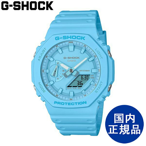 G-SHOCK CASIO W[VbN JVI AiO fW^ g[ ^[RCYu[ Y EHb` Ki rvyGA-2100-2A2JFz