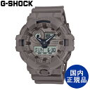 G-SHOCK CASIO W[VbN JVI fW^ AiO i`J[V[Y g[ Y EHb` Ki rvyGA-700NC-5AJFz