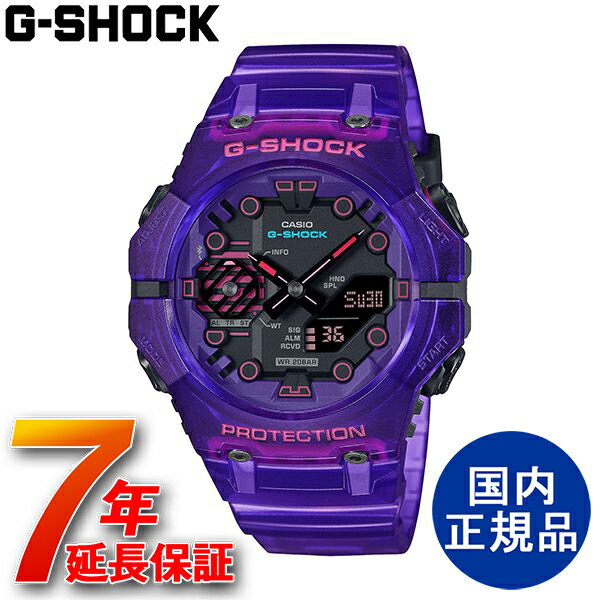 G-SHOCK CASIO ジーショック カシオ デジタル アナログ モバイルリンク メンズ ウォッチ 国内正規品 腕時計【GA-B001CBRS-6AJF】