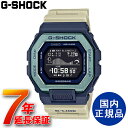G-SHOCK CASIO ジーショック カシオ デジタル メンズ ウォッチ 国内正規品 腕時計