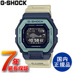 G-SHOCK CASIO ジーショック カシオ デジタル メンズ ウォッチ 国内正規品 腕時計【GBX-100TT-2JF】