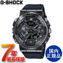 G-SHOCK CASIO ジーショック カシオ アナログ デジタル メンズ ウォッチ 国内正規品 腕時計【GM-110BB-1AJF】