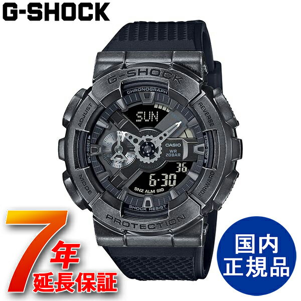 G-SHOCK CASIO W[VbN JVI fW^ AiO STEAMPUNK Series Y EHb` Ki rvyGM-110VB-1AJRz