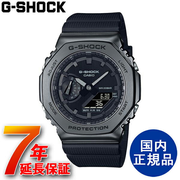 楽天CREPHA PLUS 楽天市場店G-SHOCK CASIO ジーショック カシオ アナログ デジタル メンズ ウォッチ 国内正規品 腕時計【GM-2100BB-1AJF】