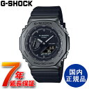 G-SHOCK CASIO ジーショック カシオ アナログ デジタル メンズ ウォッチ 国内正規品 腕時計【GM-2100BB-1AJF】