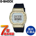 G-SHOCK CASIO W[VbN JVI fW^ jp ^ EHb` Ki rvyGM-S5600BC-1JFz