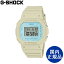 G-SHOCK CASIO å  ǥ   ˽ å  ӻסGMD-S5600NC-9JF