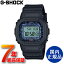 G-SHOCK CASIO å  ǥ  顼  å  ӻסGW-B5600CD-1A2JR