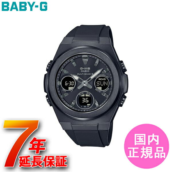 BABY-G CASIO ٥ӡ  ʥ ǥ G-MS 顼  ǥ å  ӻסMSG-W600G-1A2JF