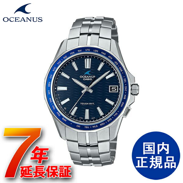 OCEANUS CASIO オシアナス カシオ アナ