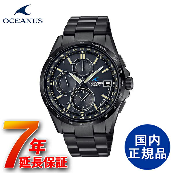 OCEANUS CASIO オシアナス カシオ アナ