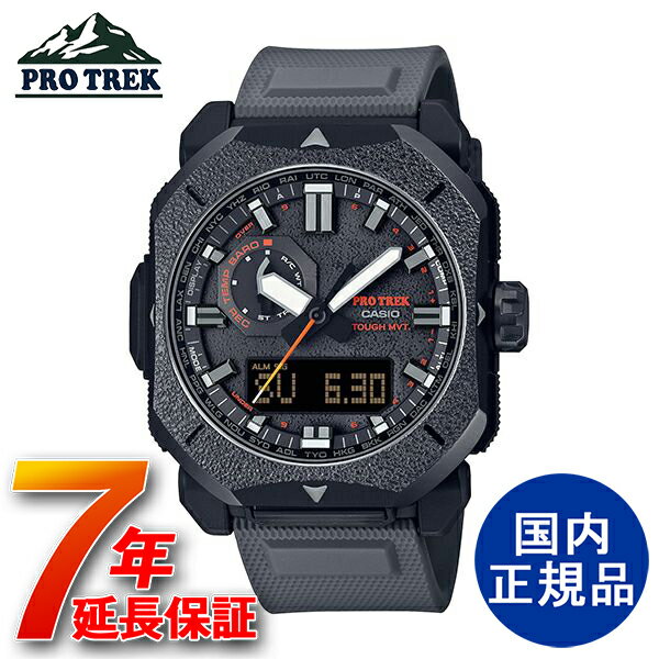 PROTREK CASIO プロトレック カシオ ア