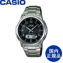 CASIO JVI AifW \[[ dgv Y wave ceptor EF[uZv^[ EHb` Ki rvyWVA-M630TDE-1AJFz