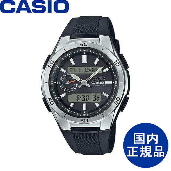 CASIO カシオ アナデジ ソーラー 電波