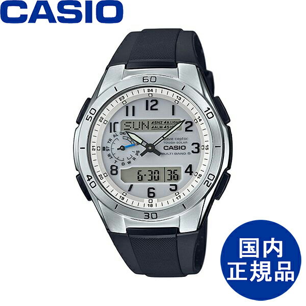 CASIO カシオ アナデジ ソーラー 電波