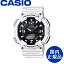 CASIO   쥯  ۥ磻 顼ʥ å  ӻסAQ-S810WC-7AJH