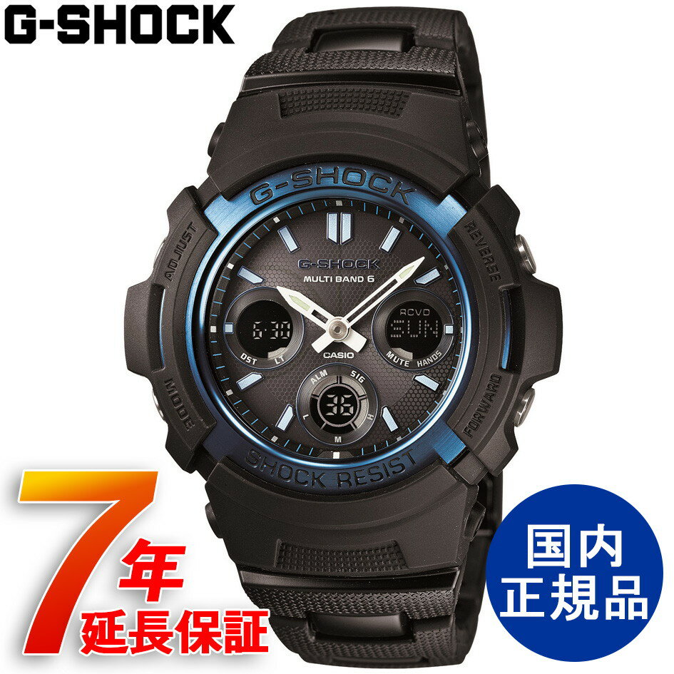 G-SHOCK CASIO カシオ タフソーラー 電