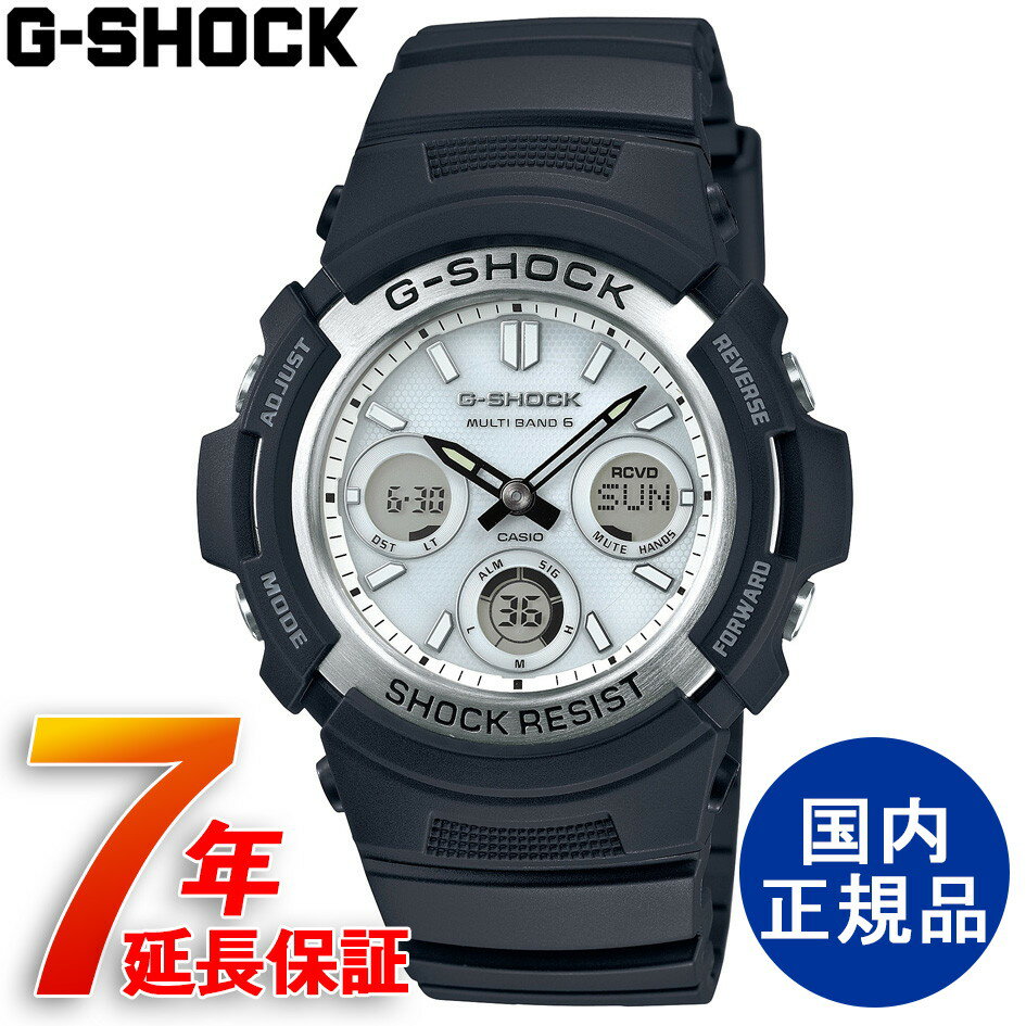 G-SHOCK CASIO カシオ タフソーラー 電