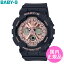 BABY-G CASIO  ɥ LED饤 ӻ å ̵ 1ǯݾڡBA-130-1A4JF