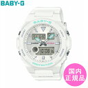 カシオ BABY-G 腕時計（レディース） BABY-G CASIO カシオ デュアルタイム ムーンデータ タイドグラフ 腕時計 ウォッチ 送料無料 1年保証【BAX-100-7AJF】