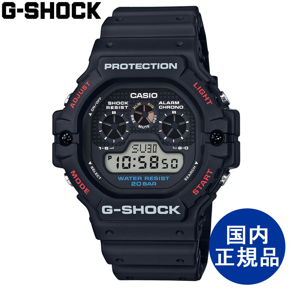 G-SHOCK CASIO カシオ ワールドタイム EL