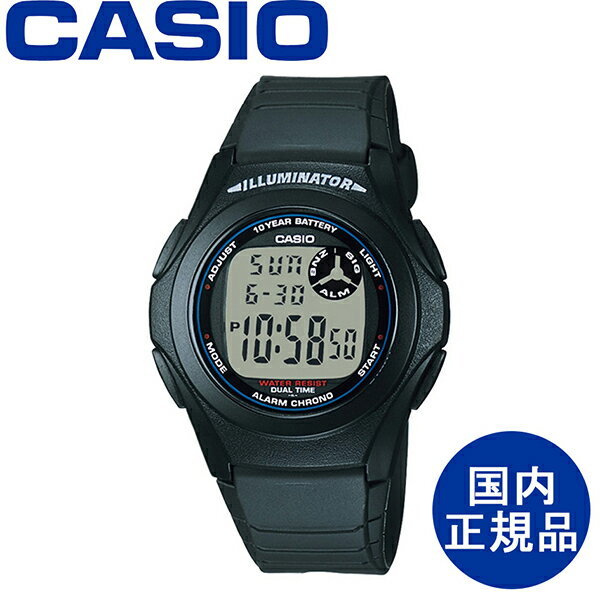 カシオ スタンダード  腕時計 レディース（就活向き） CASIO カシオ スタンダード コレクション デジタルウォッチ 国内正規品 腕時計【F-200W-1AJH】