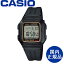 CASIO   쥯 ǥ륦å  ӻסF-201WA-9AJH