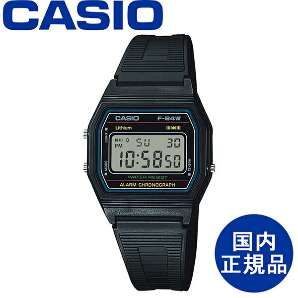 CASIO   쥯 ǥ륦å  ӻסF-84W-1QJH