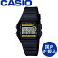 CASIO   쥯 ǥ륦å  ӻסF-94WA-9JH