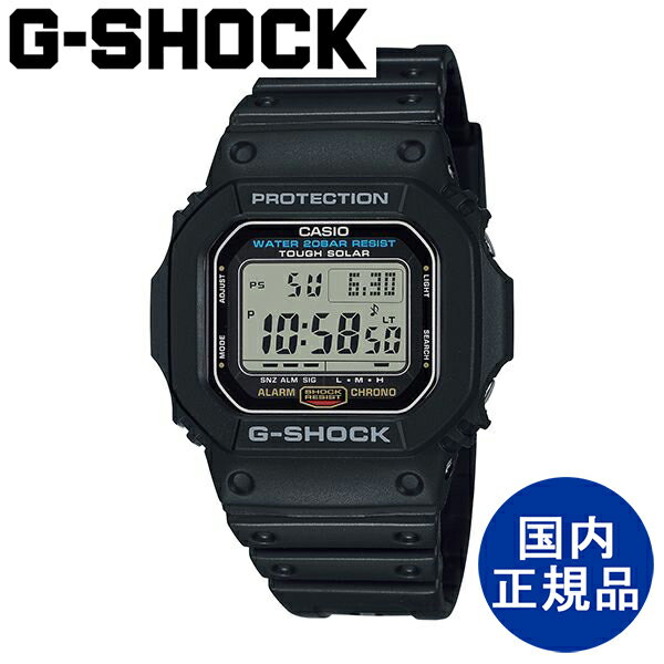 G-SHOCK CASIO ジーショック カシオ 国内正規品 腕時計 ソーラー スーパーイルミネータータイプ メンズ ブラック【G-5600UE-1JF】