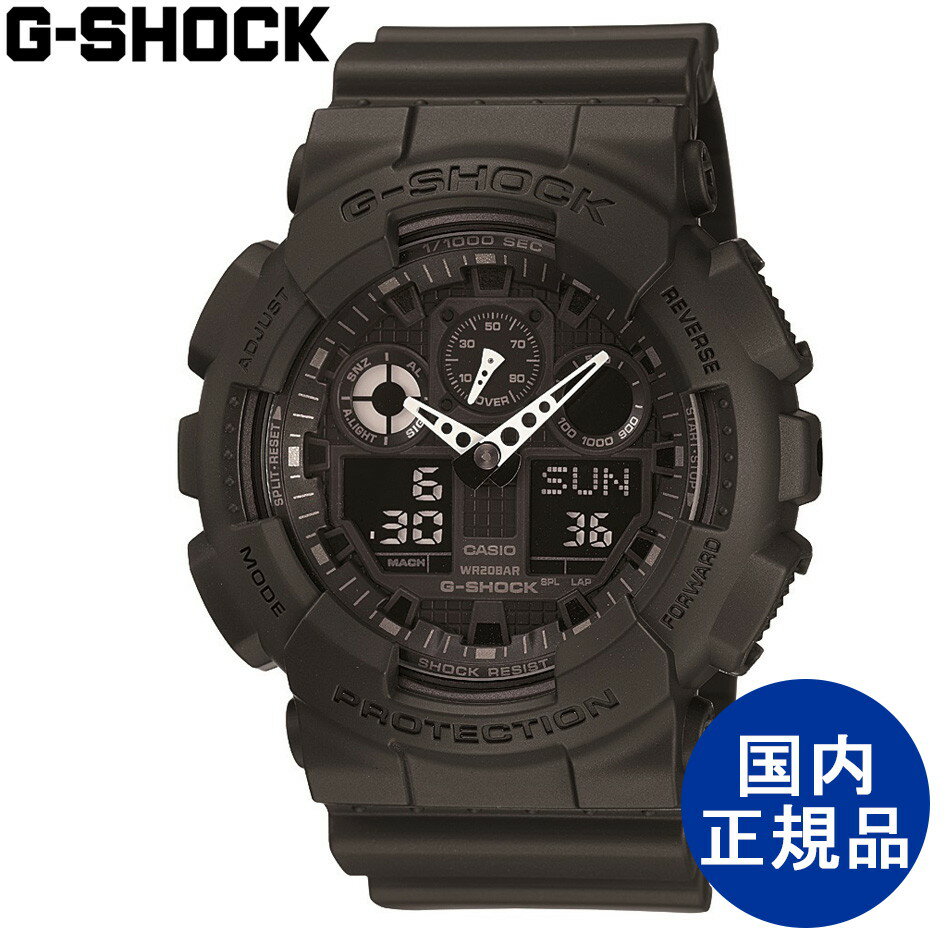 G-SHOCK CASIO カシオ 耐磁時計 ワール