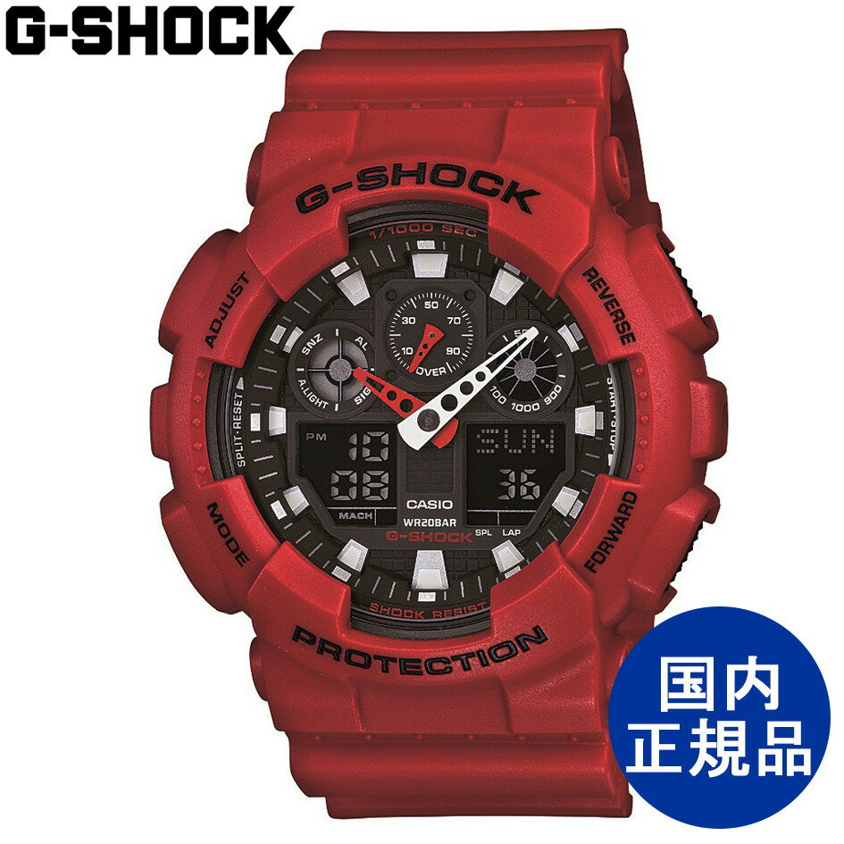 G-SHOCK CASIO カシオ 耐磁時計 ワール